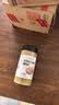 特瑞肯（TRICON）齐齐哈尔风味腌肉料烤肉串牛羊肉五花肉一料多用220g 实拍图