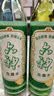 六神【经典玻璃瓶】舒缓止痒花露水195ml*3  清凉舒爽 祛味 经典原香 实拍图