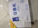 伊利安慕希高端原味酸奶常温酸奶230g*10瓶  礼盒装 实拍图