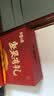 百草味坚果礼盒太和承运2051g17件零食大礼包坚果有礼送礼送长辈 实拍图