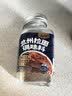 云山半兰州牛肉拉面汤料包110g正宗专用配方家用煮面调料包0科技狠活 实拍图