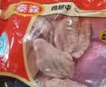 泰森（Tyson）鸡翅中 净重2斤1袋 冷冻 炸鸡翅 卤鸡翅 卤味烧烤 生鲜食材 实拍图