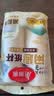 美丽雅纸杯一次性杯子大号加厚250ml*50只 家用饮料果汁茶水杯办公商务 实拍图