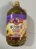 多力珍宝葵花籽调和油5L 清香型 非转基因物理压榨 家用食用油 实拍图