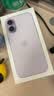 Apple/苹果/苹果 iPhone 17 256GB 薰衣草紫色 支持移动联通电信5G 双卡双待手机 实拍图