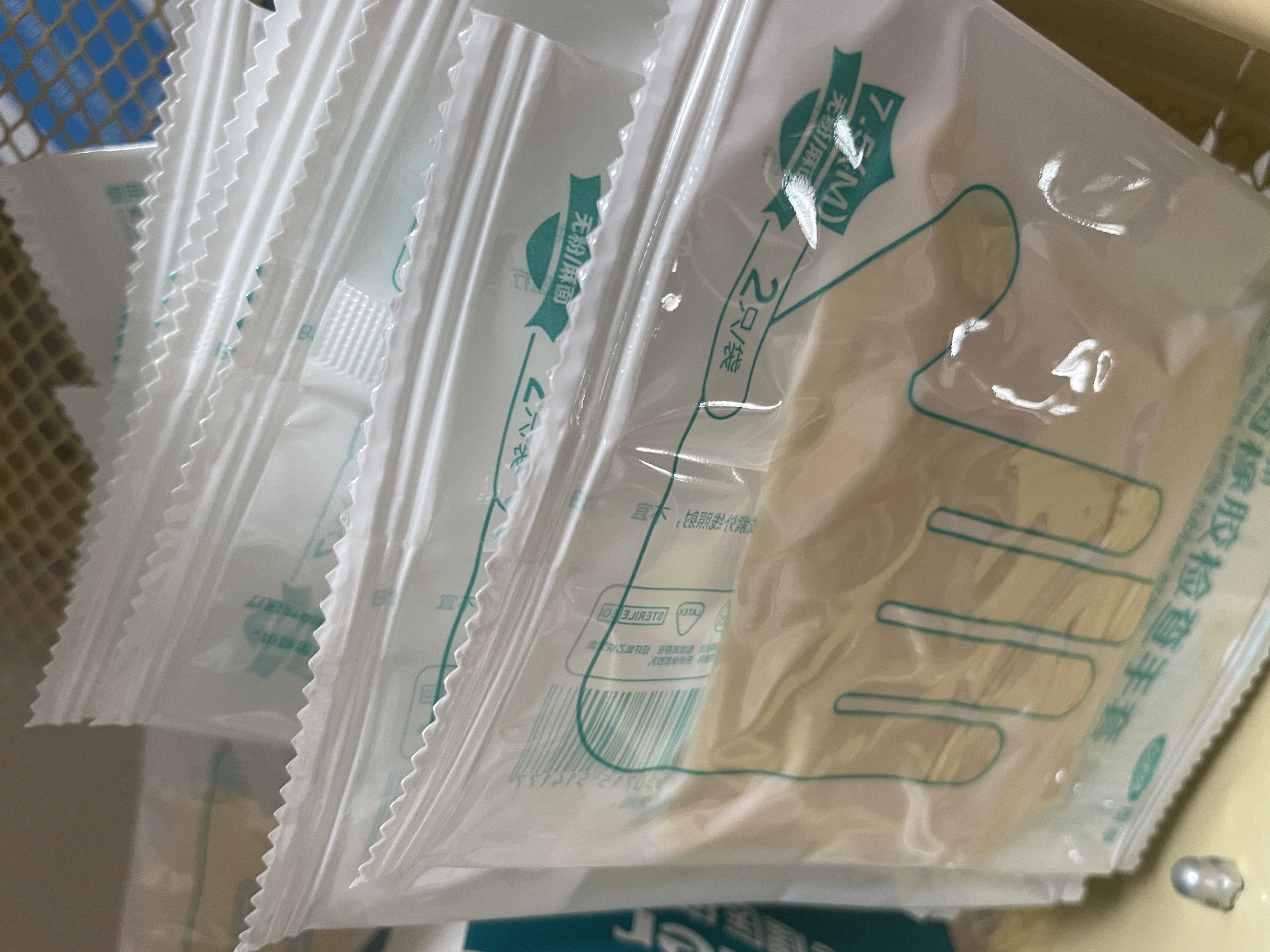 可孚一次性医用无菌橡胶手套医生口腔检查卫生独立包装 M码20只*3盒 实拍图