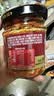 吉香居爆香金针菇罐头下饭菜开味零食180g即食拌饭拌面红油素食速食 实拍图
