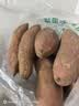 【礼盒】卢龙沙地烟薯 2.5kg 实拍图