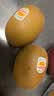 佳沛（zespri）新西兰金奇异果4粒103-114g猕猴桃源头直发水果礼盒 实拍图