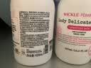 WICKLE内衣内裤洗衣液女士孕妇内裤专用清洗液去血渍420ml 实拍图