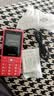 飞利浦（PHILIPS）E536 老年人手机4G全网通新款老年机超长待机大字体大声音中小学生老人专用备用按键功能机 绚丽红 实拍图