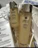 娇兰（Guerlain）帝皇蜂姿复原蜜精华75ml紧致修护抗皱护肤品礼盒生日礼物送女友 实拍图