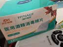 海氏海诺75%医用消毒湿巾棉片 酒精棉片 120片装 6*6cm 实拍图