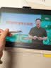 学而思学习机X5 Ultra经典款【库存有限 售完即止】AI学习机全年龄段 经典培优 学习平板 13.2英寸8+256G 实拍图