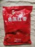 好想你子品牌树上粮仓免洗红枣500g/袋蜜饯果干北纬38°特产枣煮粥煲汤 实拍图