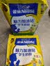 雀巢（Nestle）脑力加油站学生奶粉高钙350g青少年成长奶粉6-15岁 实拍图