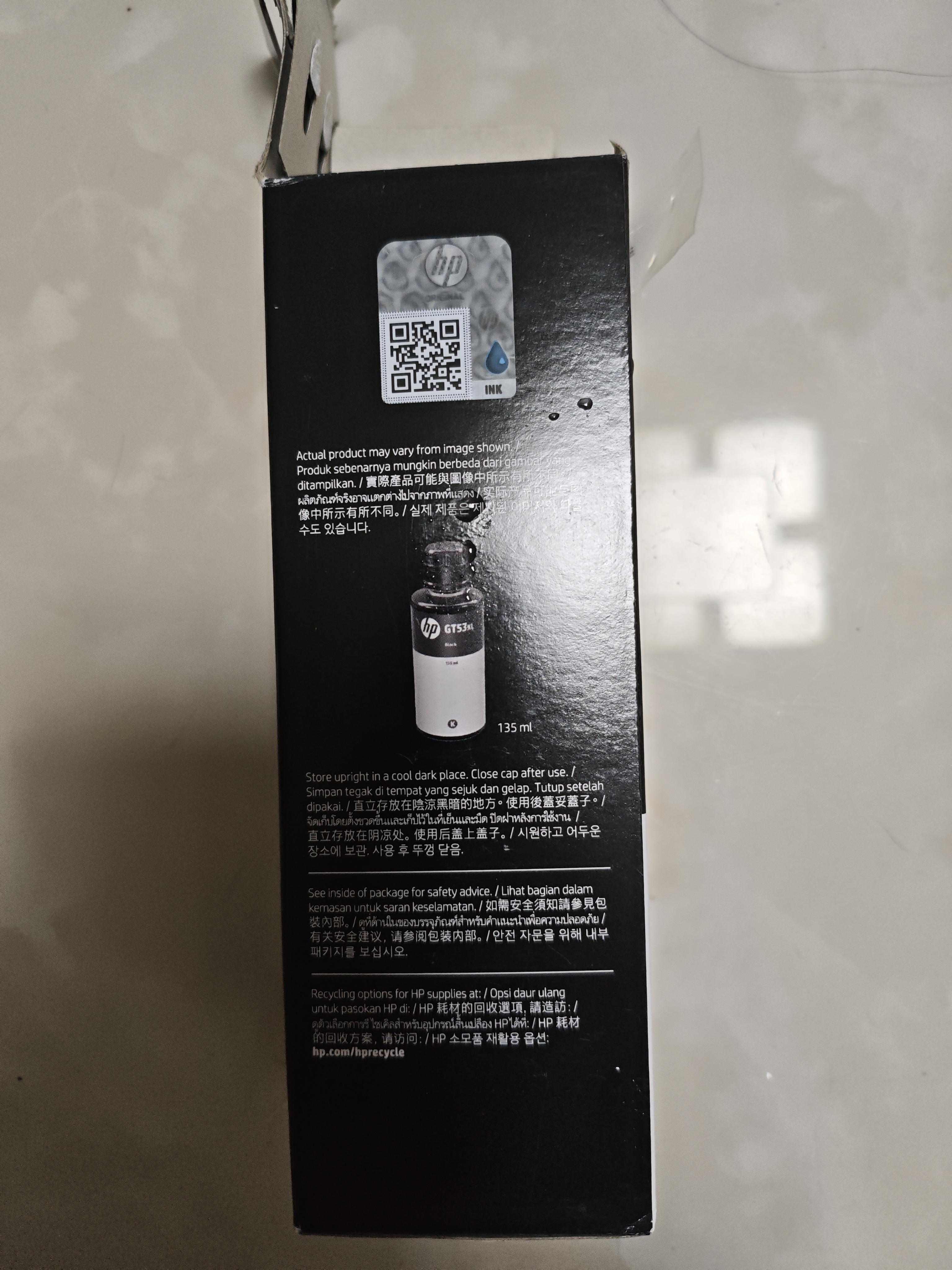 惠普（HP）GT51/53原装黑色墨水 适用hp tank310/410/5810/5820/418/411/419/518/519打印机 135ml 实拍图