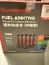 霍尼韦尔（Honeywell）燃油宝除积碳进口pea原液汽油添加剂强效除碳清洗剂 65ml*6支 实拍图