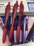 派通（Pentel ）【火爆热卖】BLN105按动红色中性笔高颜值0.5mm签字笔商务学生速干水笔水性笔文具 红色3支装 实拍图