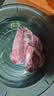 中农顺宁夏固原黄牛肋条净重2斤 生鲜牛肉生鲜炖煮烧烤食材清真源头直发 实拍图