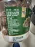 华味亨正宗话梅270g/罐酸甜咸梅蜜饯果干果脯休闲办公室零食泡水解腻 实拍图