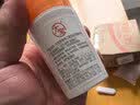 大宝【丁禹兮推荐】维C焕白淡斑精华乳50ml烟酰胺vc美白乳液面霜护肤 实拍图