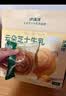 泸溪河小米南瓜八珍糕250g 含贝贝南瓜八珍粉万年贡米 山药茯苓休闲零食 实拍图