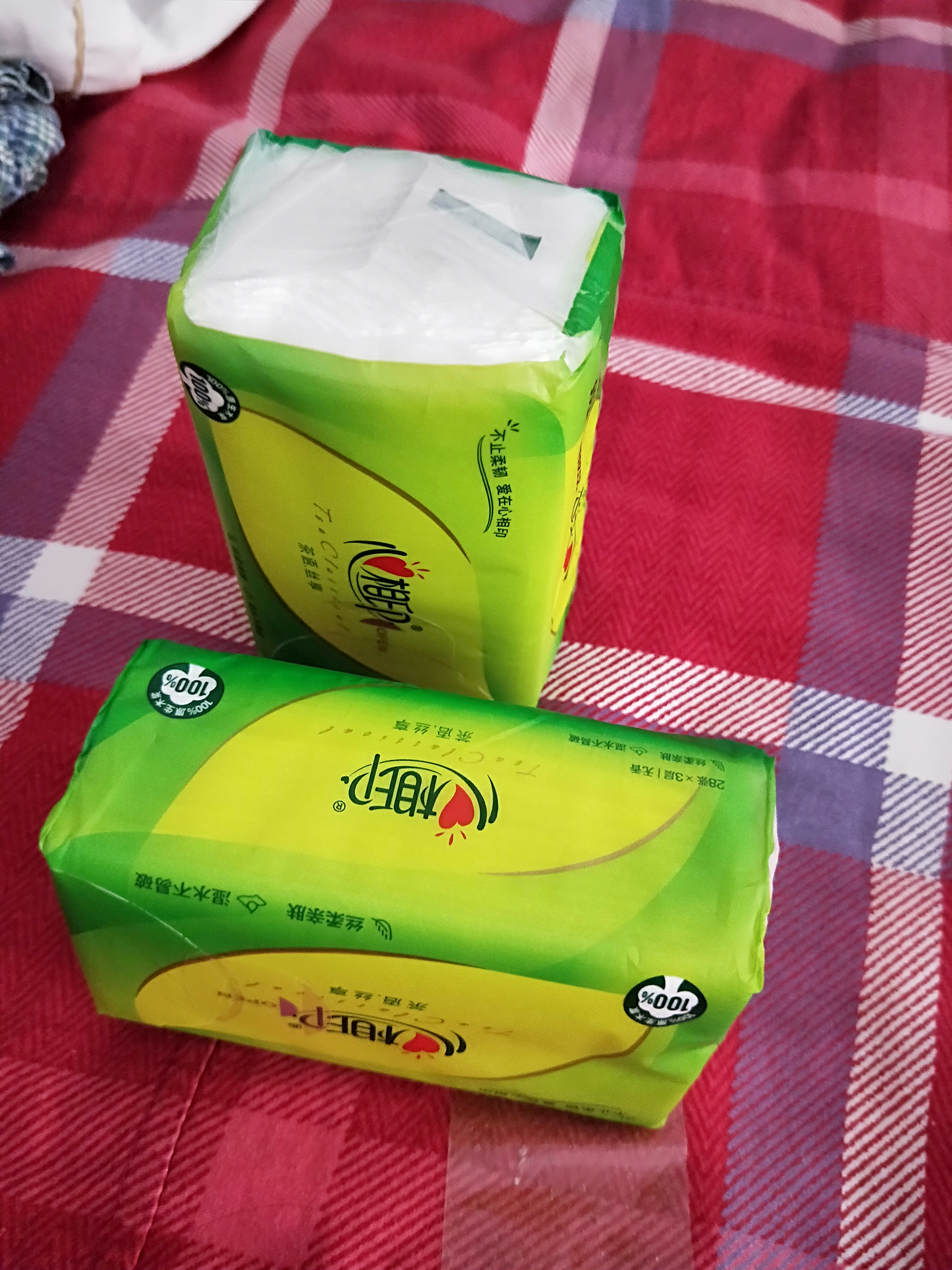 心相印纸巾抽纸餐巾卫生擦手抽纸面巾纸母婴可用实惠装出游便携纸抽 3层 28张*2包 尝鲜装 实拍图