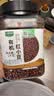 九月的诗有机红小豆2斤红豆沙打豆浆五谷杂粮东北粗粮大米伴侣八宝粥原料 实拍图