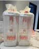 五粮液股份出品 福喜迎门 红福 浓香型白酒52度500ml*2瓶礼盒送礼双十一 实拍图