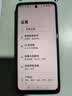 摩托罗拉 联想moto g100 凑单价更低 四年质保 LCD护眼屏 国家补贴 应用六开 多场景NFC 12GB+256GB 曜石黑 实拍图