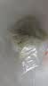 广州酒家荷香糯米鸡540g6个广式早茶速食面点生鲜中秋送礼儿童早餐 实拍图