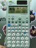 卡西欧（CASIO）fx-991CNCW科学函数计算器升级款大学生物理化学生物竞赛考试学习专用薄荷绿色二代 实拍图