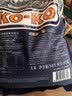 KO-KO泰国茉莉香米 大米10斤 原装进口 长粒米 koko泰国香米 (口口牌) 实拍图