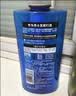 施华蔻（Schwarzkopf）男士薄荷活力洗发露450ml 长效清爽控油蓬松洗发水舒缓头皮洗头膏 实拍图