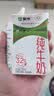 蒙牛全脂纯牛奶1L*6盒 3.2g蛋白 家庭早餐老人儿童奶健身 送礼盒装 实拍图