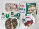 冻品先生 安井  酸菜鱼 酸辣味 419g 1袋 老坛酸菜黑鱼片 含酸菜调料包 实拍图