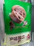安井手撕红糖馒头 510g*2袋 12个 家庭装面点馒头包子早餐 中秋送礼 实拍图