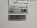 惠达（HUIDA）智能马桶小户型0水压翻圈翻盖魔力泡座圈加热ZS55-PRO 免费送装 实拍图