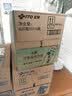 伊藤园（ITOEN）柠香绿茶500ml*15瓶 茶叶饮料无糖茶饮料 0糖0脂0卡饮料 健康 实拍图