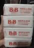 保宁（B&B）婴幼儿尿布洗衣皂儿童洗内衣内裤肥皂宝宝专用香皂【200g*4块】 实拍图