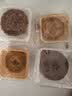 全聚德 京聚·锦瑟和鸣月饼礼盒12饼1220g 特产国风 中秋礼品送礼高档 实拍图