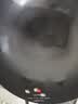 京严铁锅传世炒锅正宗老式无涂层精铁不粘炒菜锅家用圆底煎锅燃气专用 【炒锅金榜TOP】有盖 适合3-5人  直径 32cm 【宗师级｜古法技艺｜三次开锅发货】 实拍图