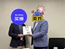 大熊猫锦绣织造府蜀绣双面熊猫刺绣摆件中国特色礼物送老外出国礼品成都伴手礼纪念 节节高熊猫手工双面蜀绣（jd发货） 实拍图