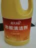 蓝月亮地板清洗剂 2kg/瓶 拖地板清洁剂 瓷砖清洁 去污除菌洗地机可用 实拍图