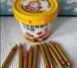 窝小芽高蛋白牛肉肠300g/30支儿童零食肉肠即食进口牛肉送宝宝零辅食谱 实拍图