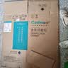 康宝（Canbo）【新国标】消毒柜家用不锈钢小型立式二星高温餐具奶瓶双门80L烘干消毒碗柜【政府补贴】XDZ80-D1 实拍图