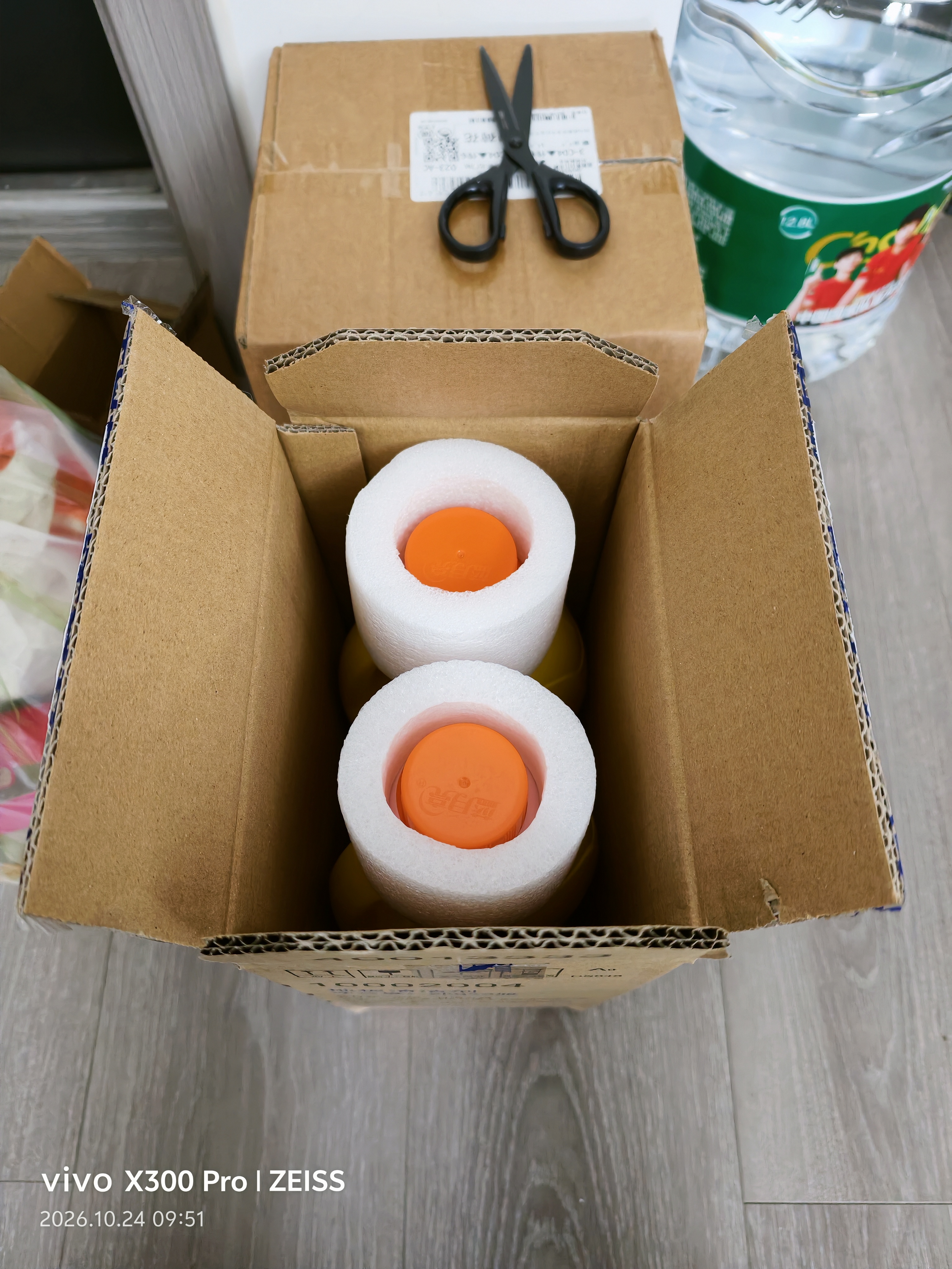 蓝月亮地板清洗剂2kg瓶*2 柠檬香 木地板瓷砖 洗地机清洁剂 拖地清洁剂 实拍图
