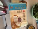 广州酒家豆沙包750g20个早餐半成品早茶点心中秋送礼包子生鲜面点小笼包 实拍图
