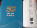 纽曼5G无线路由器随身WiFi6移动免插卡cpe千兆双频车载便携式高速上网卡全国通用流量2026款 实拍图